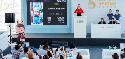 From Bangkok to a Million Yuan: How Labubu Became a Global Toy Phenomenon